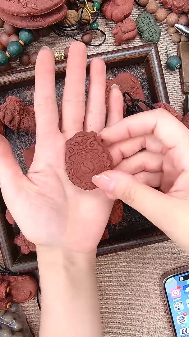 木红麝香方雨渐尔