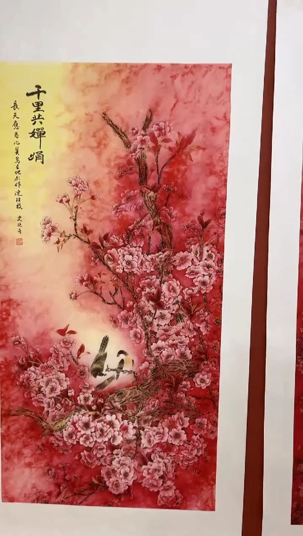 安哥精品专属链接f2