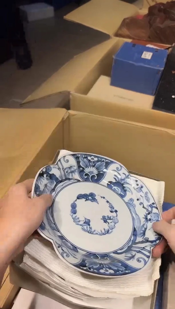 阿艳严选日瓷器0103好好好好好好