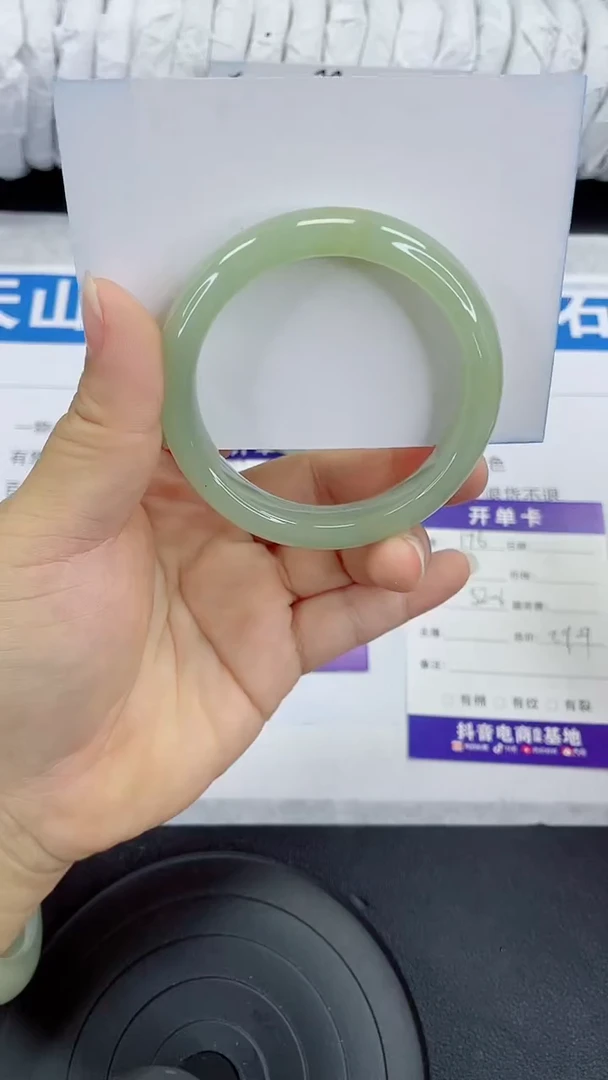 未镶嵌手镯石英质玉176-52/53