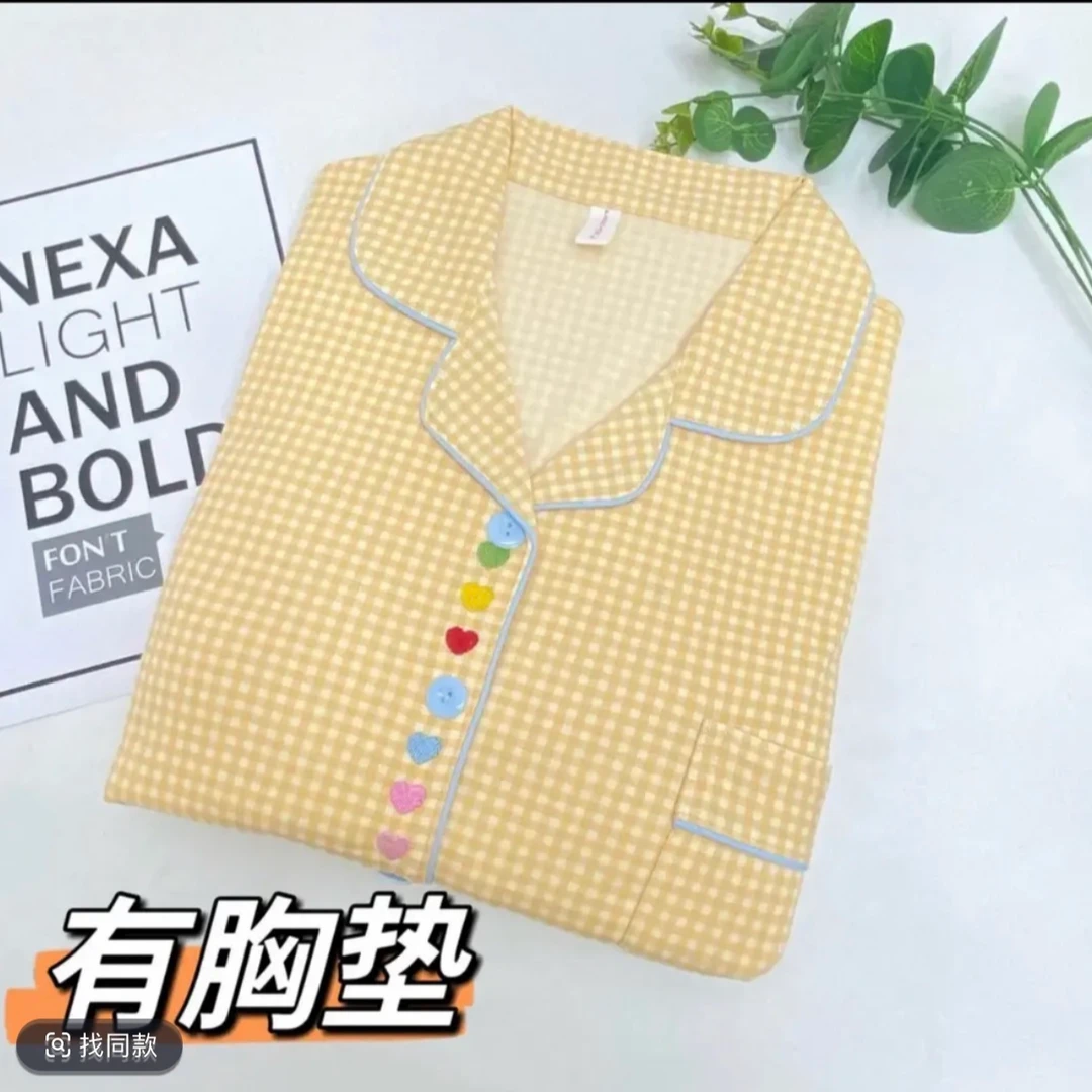 154/124#秋冬加厚黄色格子带胸垫长袖长裤开衫女士睡衣套装家居服