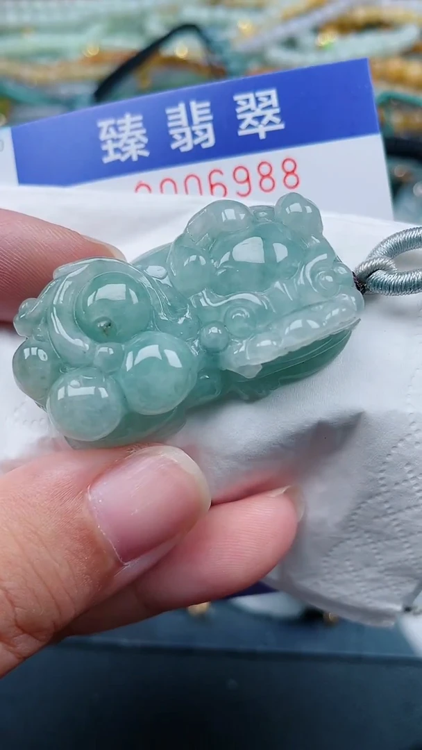 颈饰未镶嵌翡翠.0006988