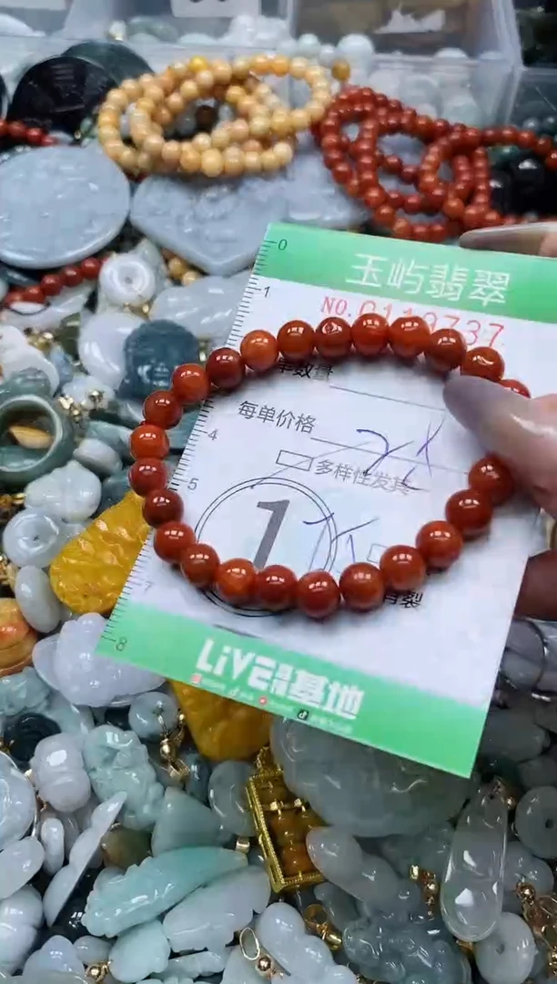 翡翠未镶嵌颈饰闪购0119737多样性发其一