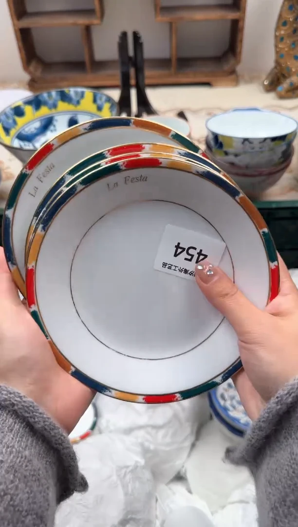 【闪购商品】瓷片W           454