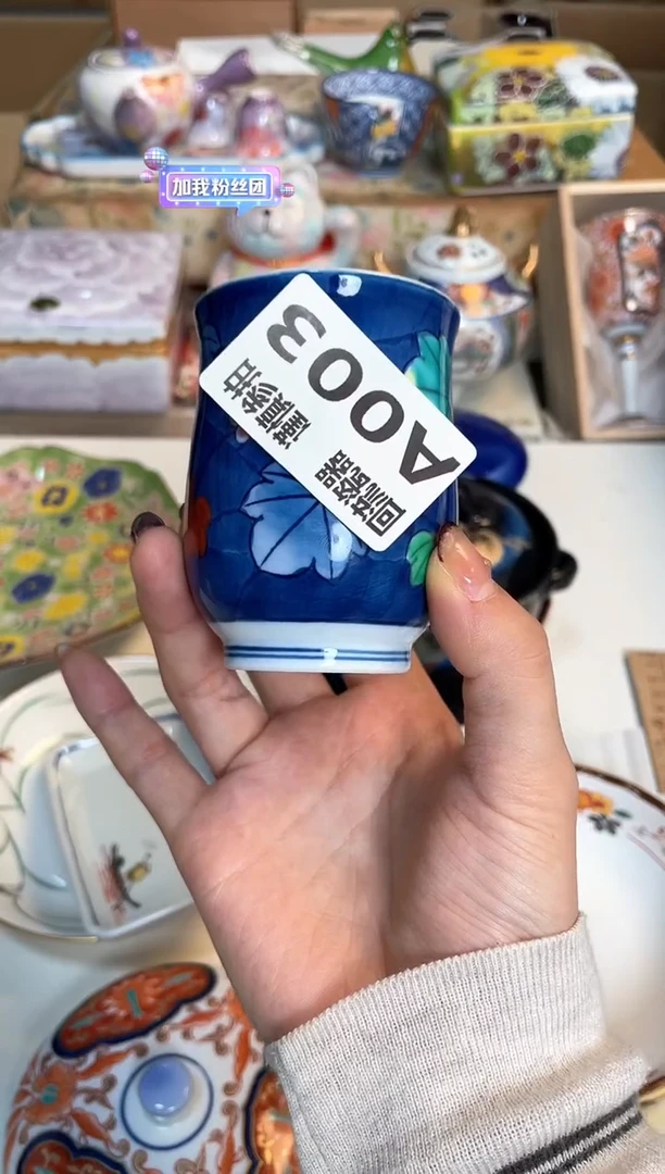 【闪购商品】闪购闪购闪购闪购