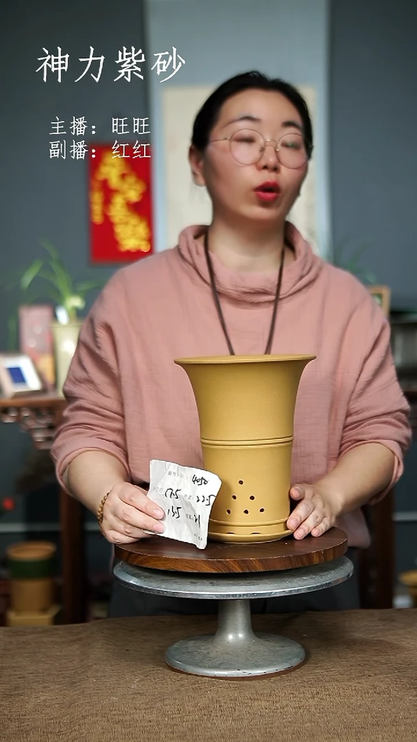 【闪购商品】紫砂花盆4050+Z 紫砂花盆