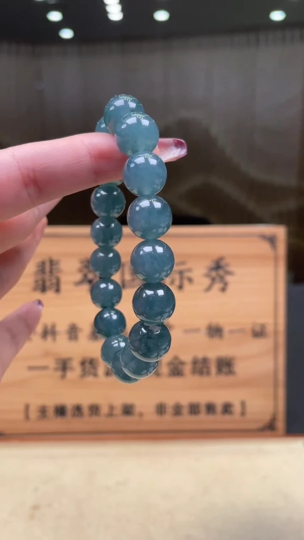 【闪购商品】定制翡翠未镶嵌      *A15 (只发一件)