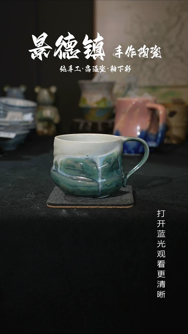 原创景德镇手工高温陶瓷066