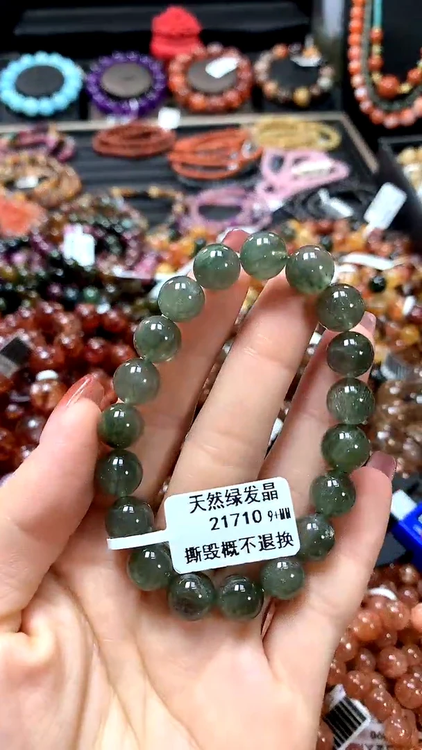 【闪购商品】水晶手串未镶嵌9++++++++