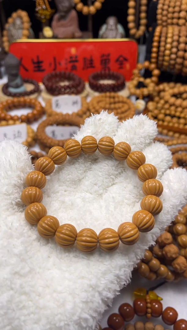 手串猴头核桃全品【大瓜珠】手串