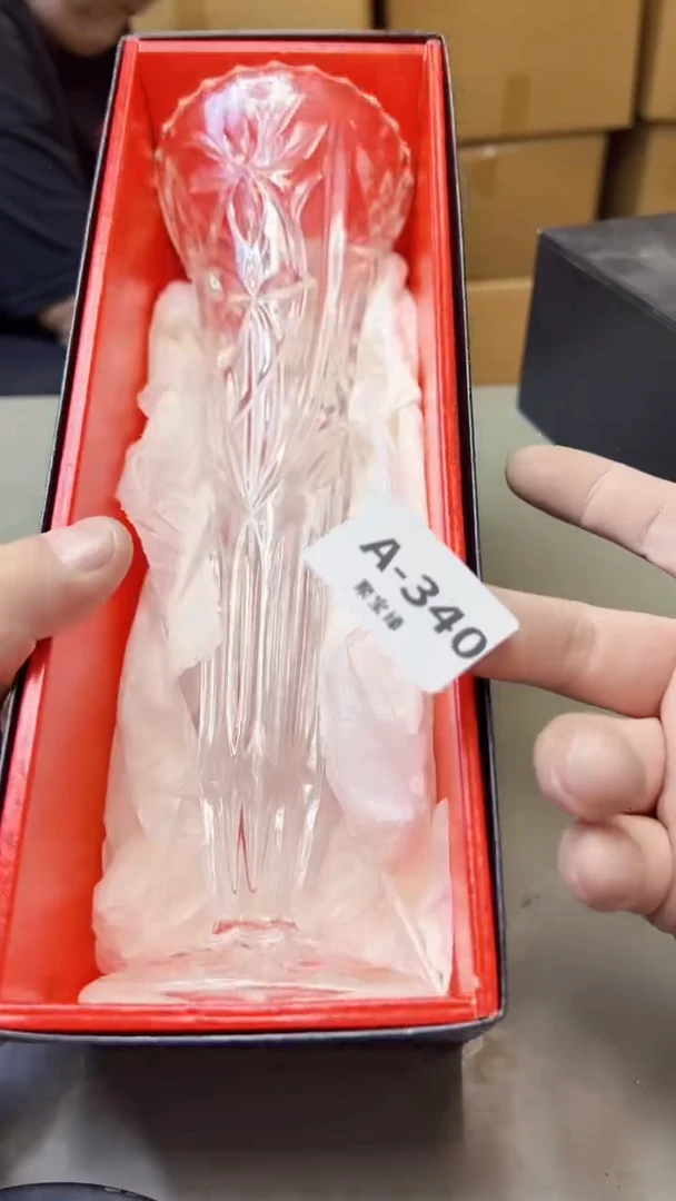 【闪购商品】瓷片340聚宝缘海淘精选