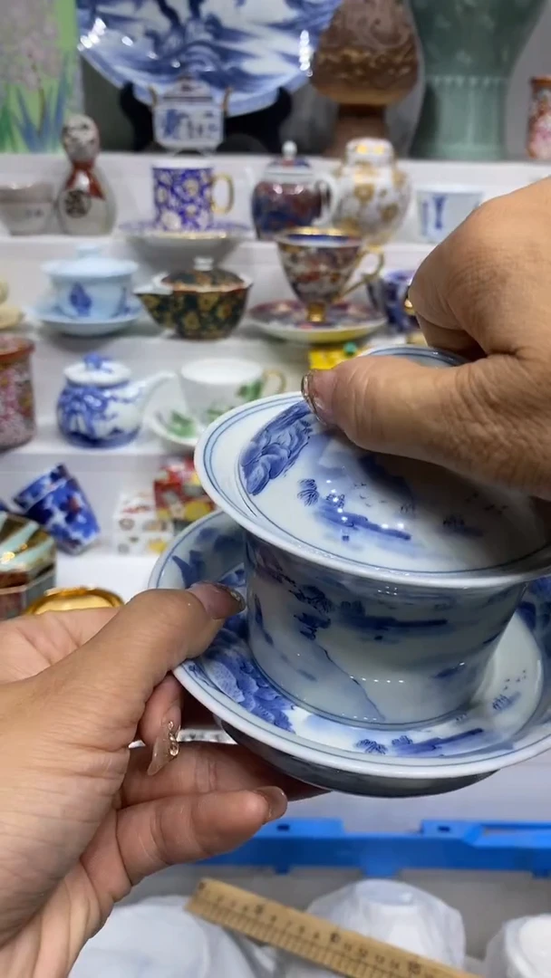 S****e闪购名称闪购名称