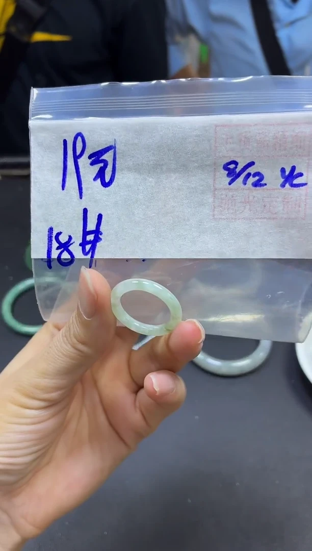 未镶嵌定制翡翠全1#19元多样性发货拍一发一毛货需精抛