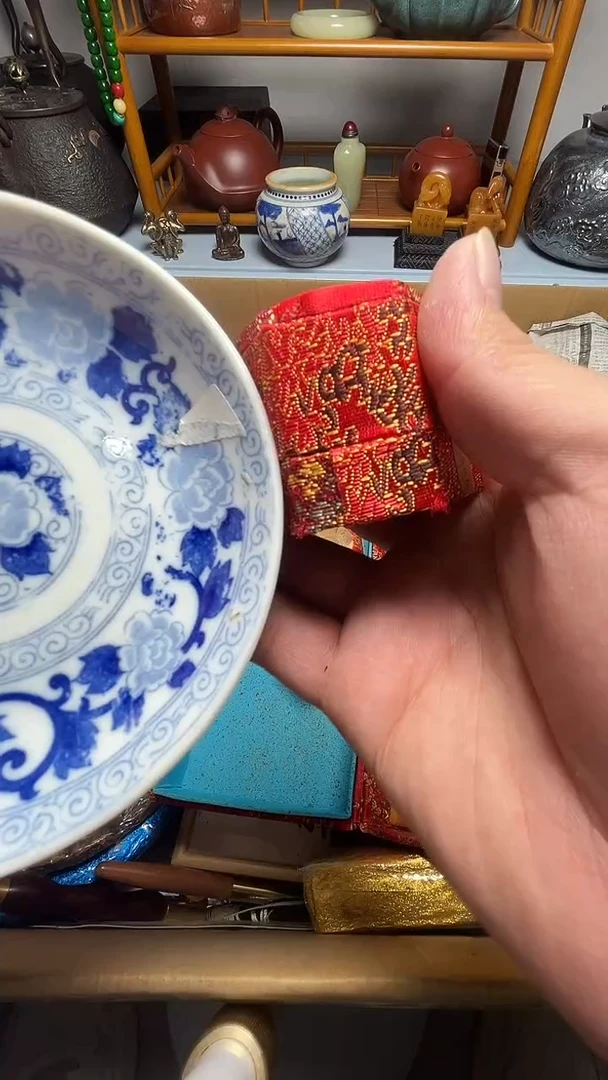 瓷片瓷器瓷器瓷器瓷器微瑕