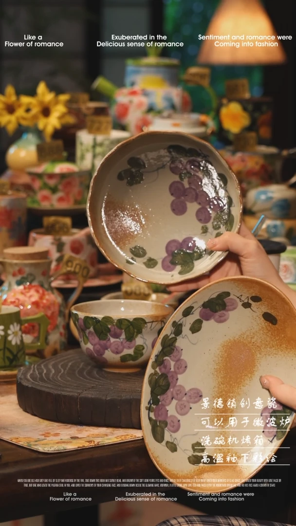 陶瓷三件套景德镇高温釉下彩绘设计师款式