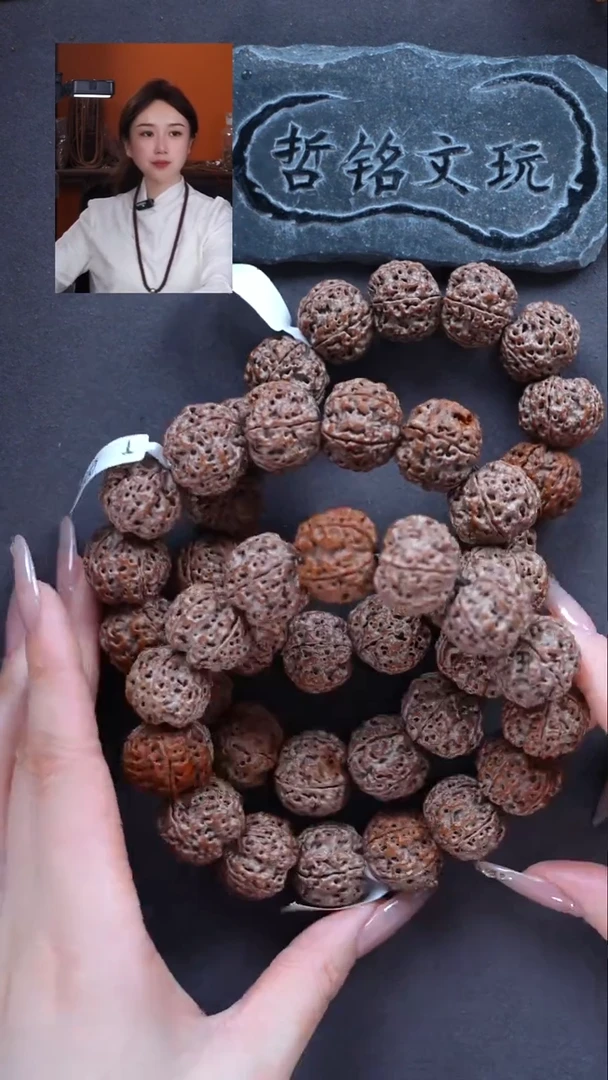 手串金刚菩提大金刚011