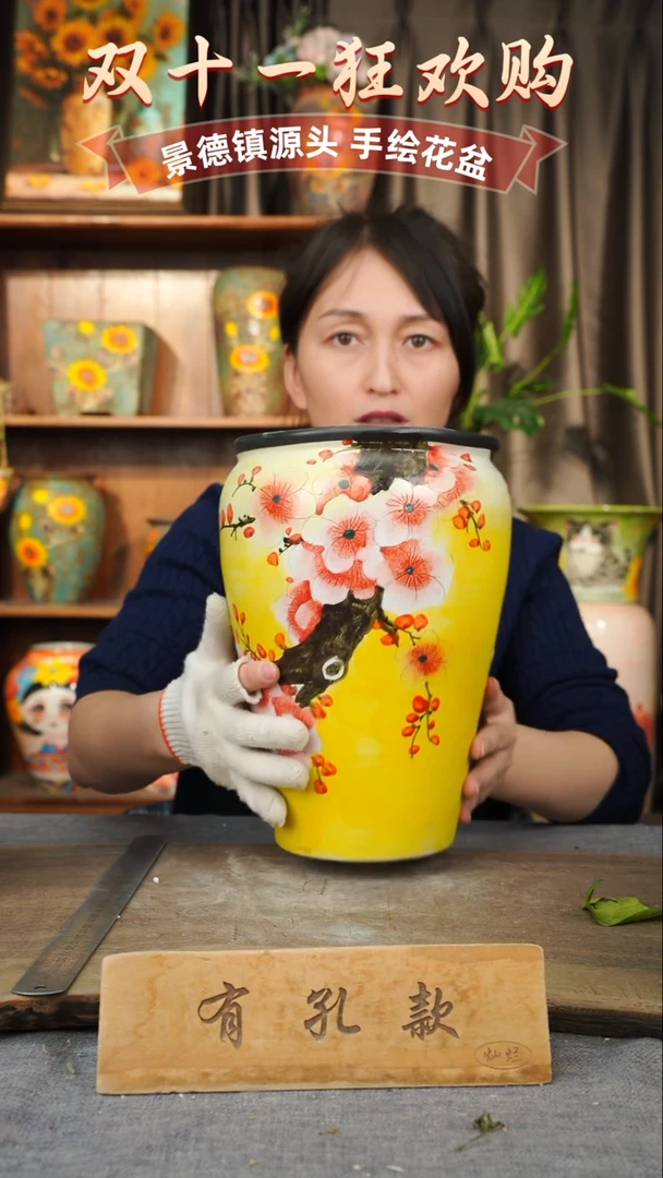 陶瓷4-250 口径18高度26 1-2误差