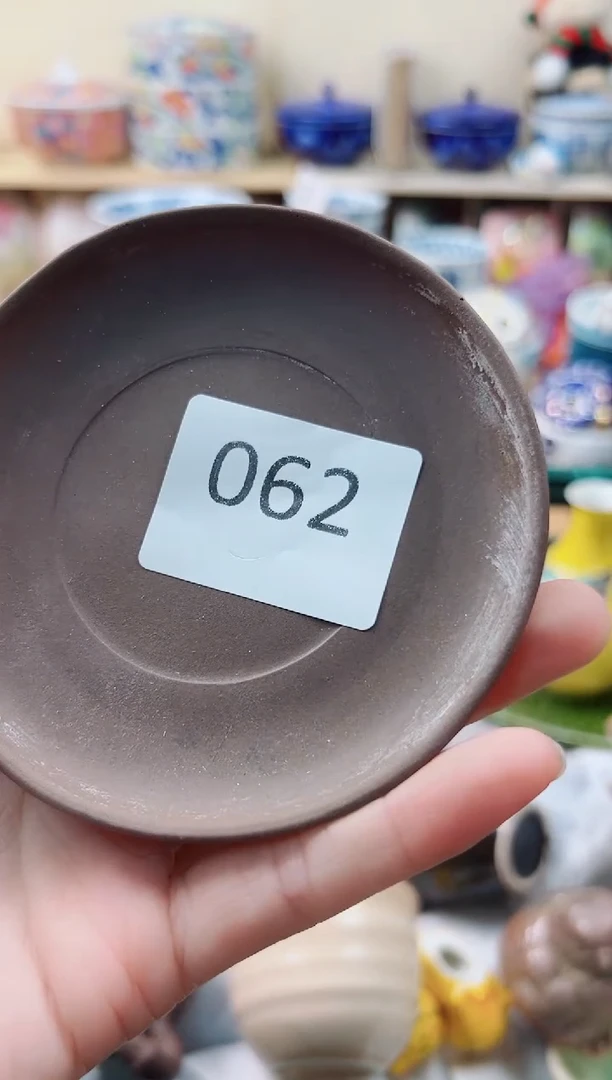 如*你好你好你好你好你好062