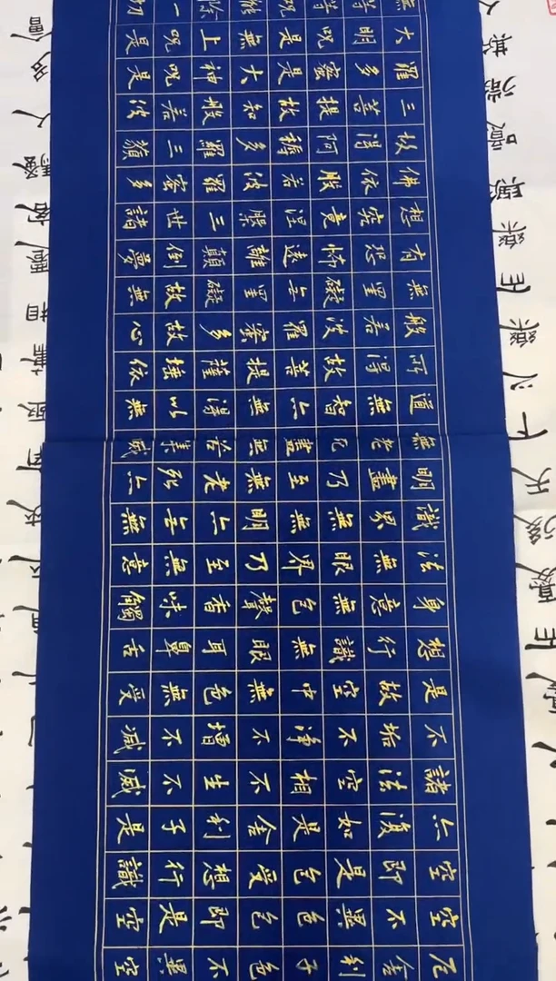 国画国画国画鉴赏手绘实稿-34*138