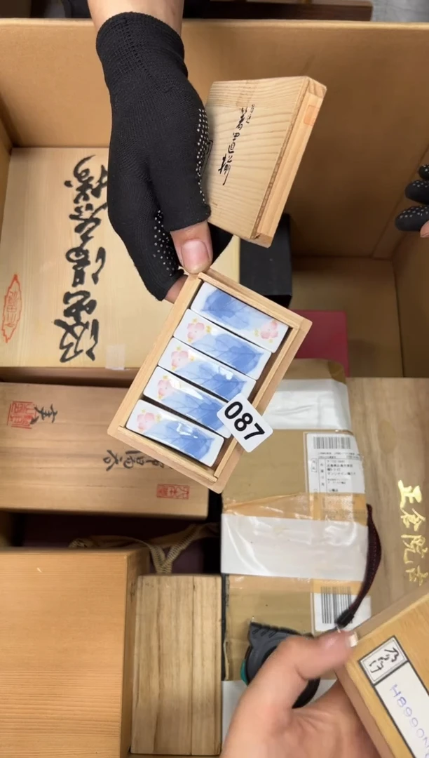 定制?**?+087中古商品谨慎参拍