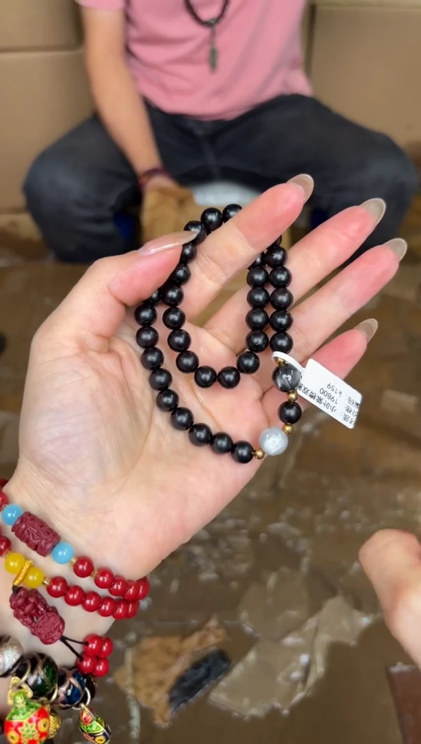 尚品精品手串《无礼盒》