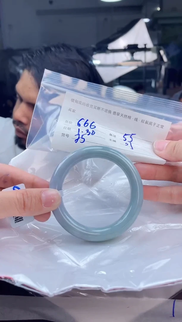 【闪购商品】定制翡翠手镯未镶嵌毛货手镯需精细抛光/55