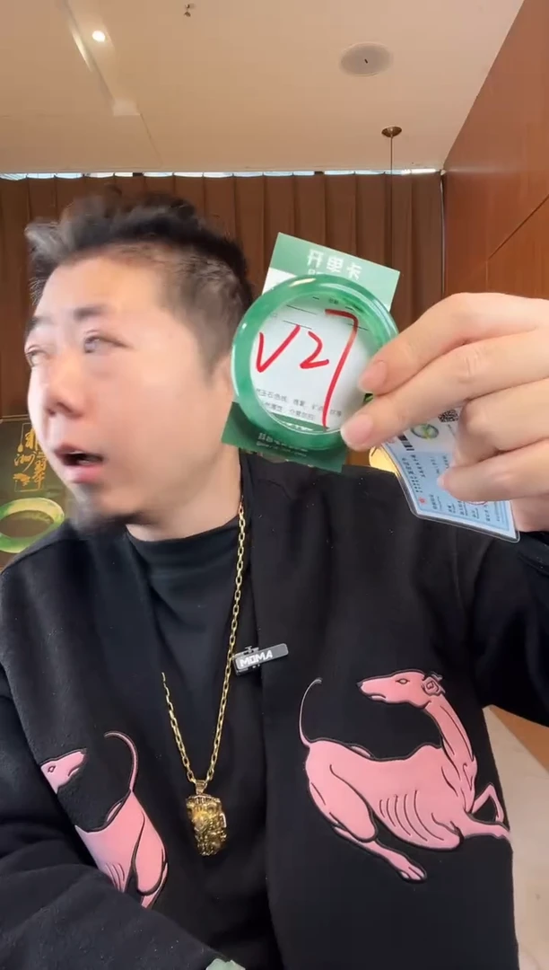 【闪购商品】石英质玉手镯未镶嵌非洲翠