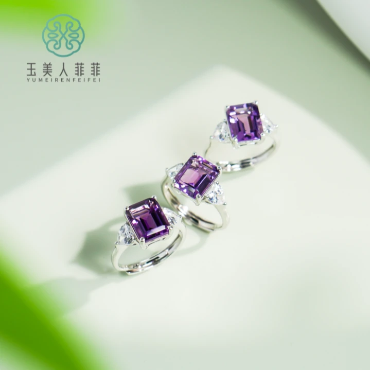 石惑珠宝@紫水晶可调节戒指约8*10mm-多样性发一约3克拉