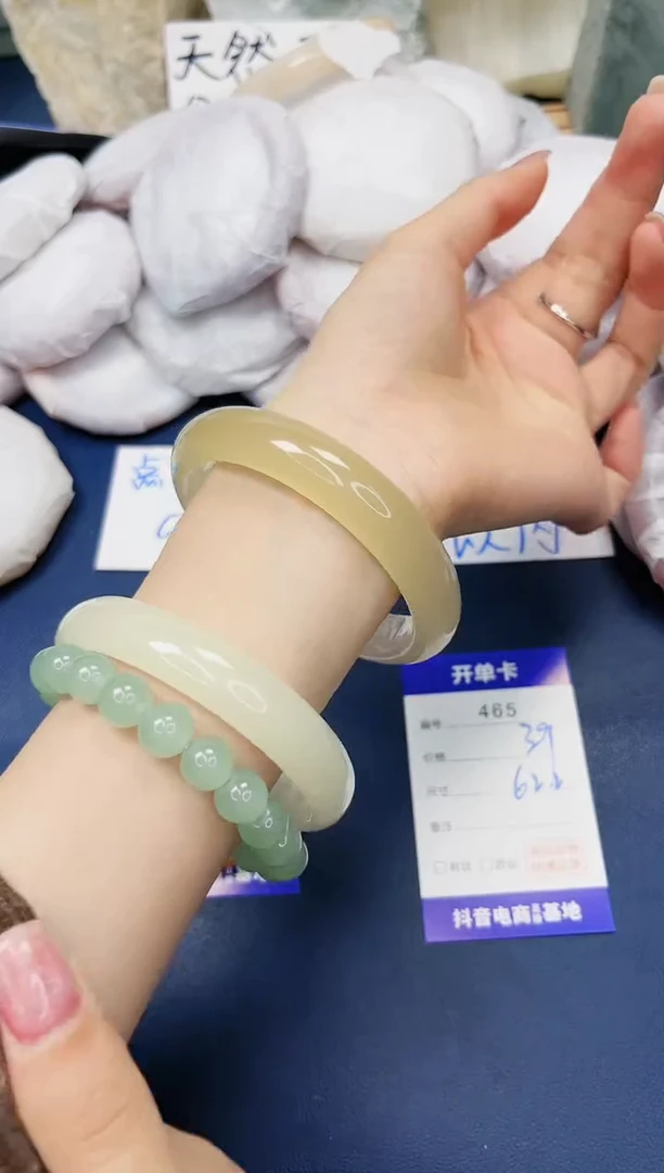 【闪购商品】石英质玉手镯未镶嵌465-财气镯-圈口60