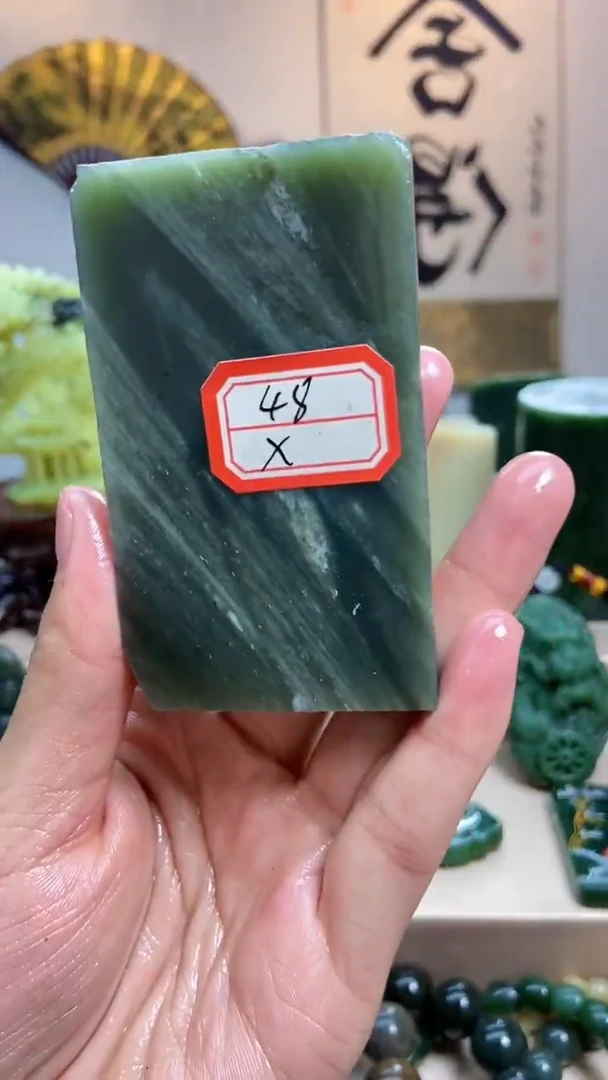 未镶嵌和田玉挂件1