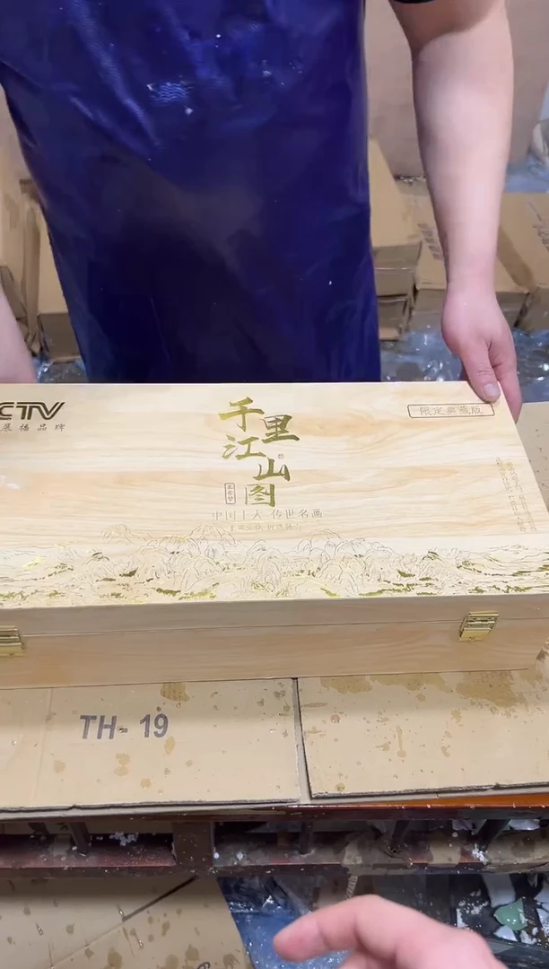 瓷片其他其他其他其他