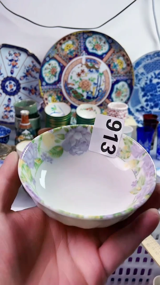 【闪购商品】瓷片777777777 n913