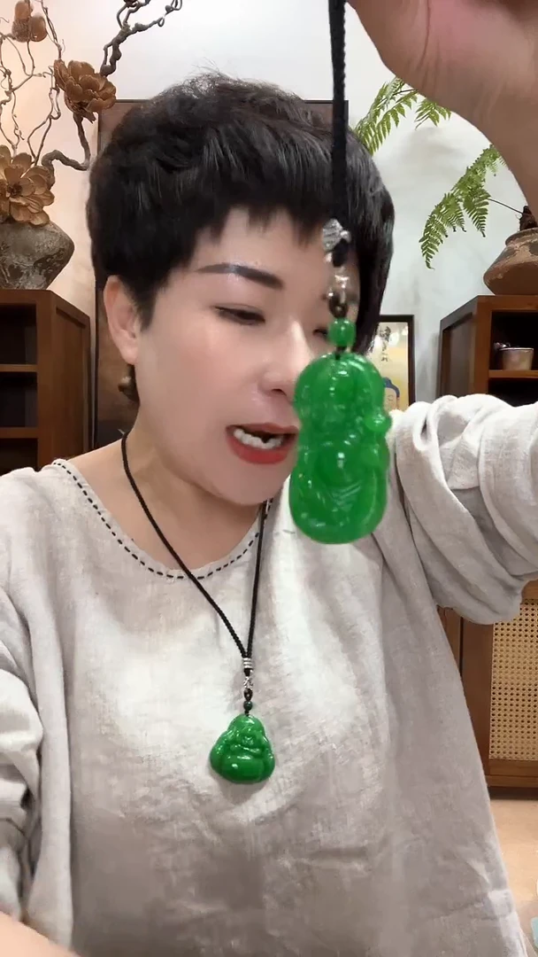 吊坠(赠链)合金翡翠168