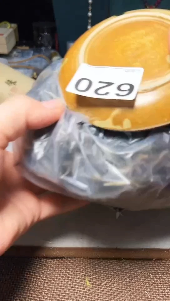 【闪购商品】620-4