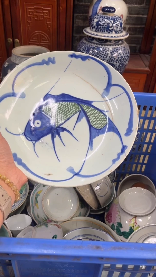 【闪购商品】瓷片微瑕瓷器闪购不退不换