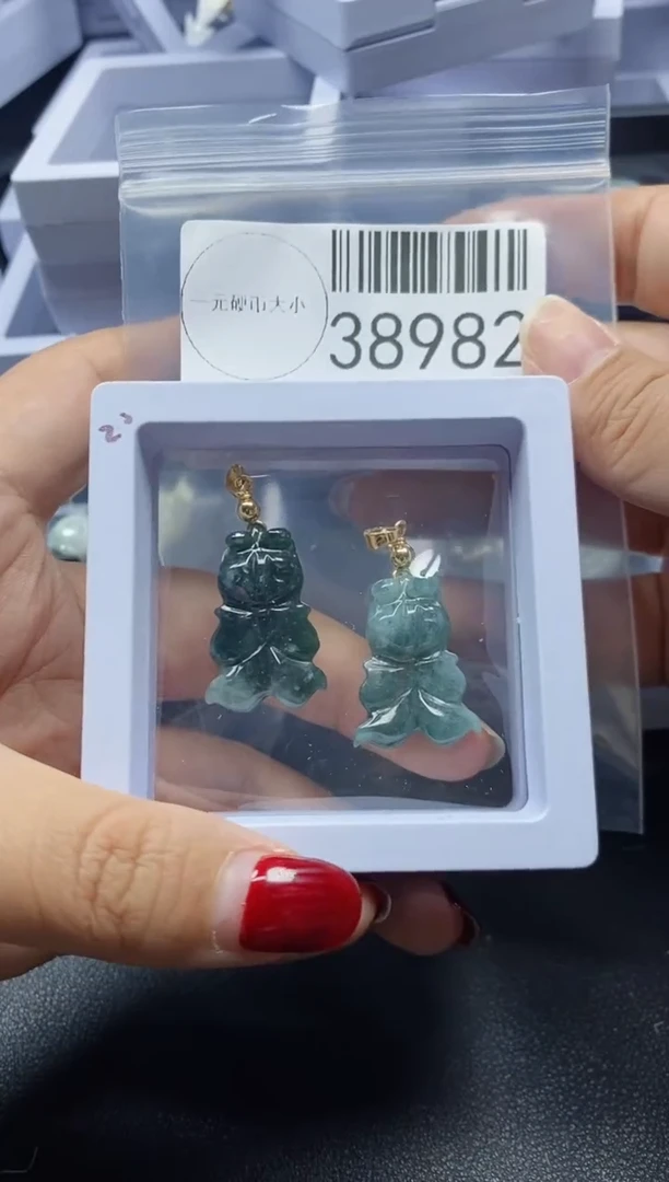 【闪购商品】翡翠吊坠(不含链)未镶嵌38982