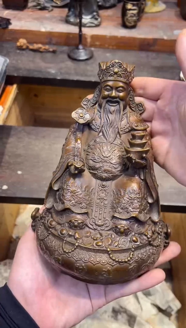 【闪购商品】B蔡哥专属高端精品320