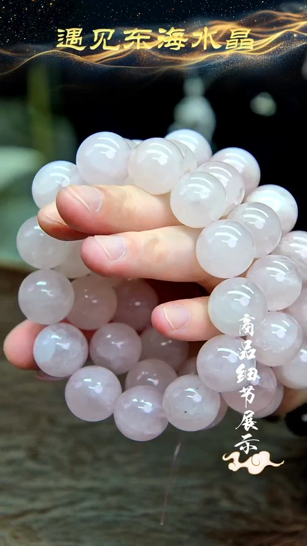 未镶嵌手链水晶A10手链单圈多样性发1