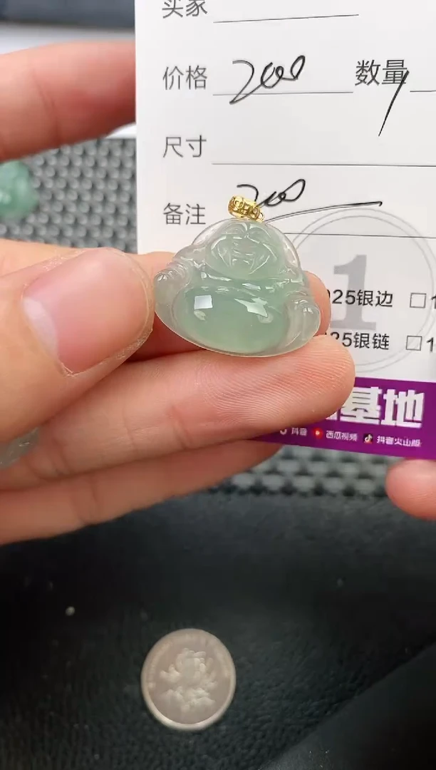 翡翠18K金镶嵌颈饰ど**ゞ吊坠