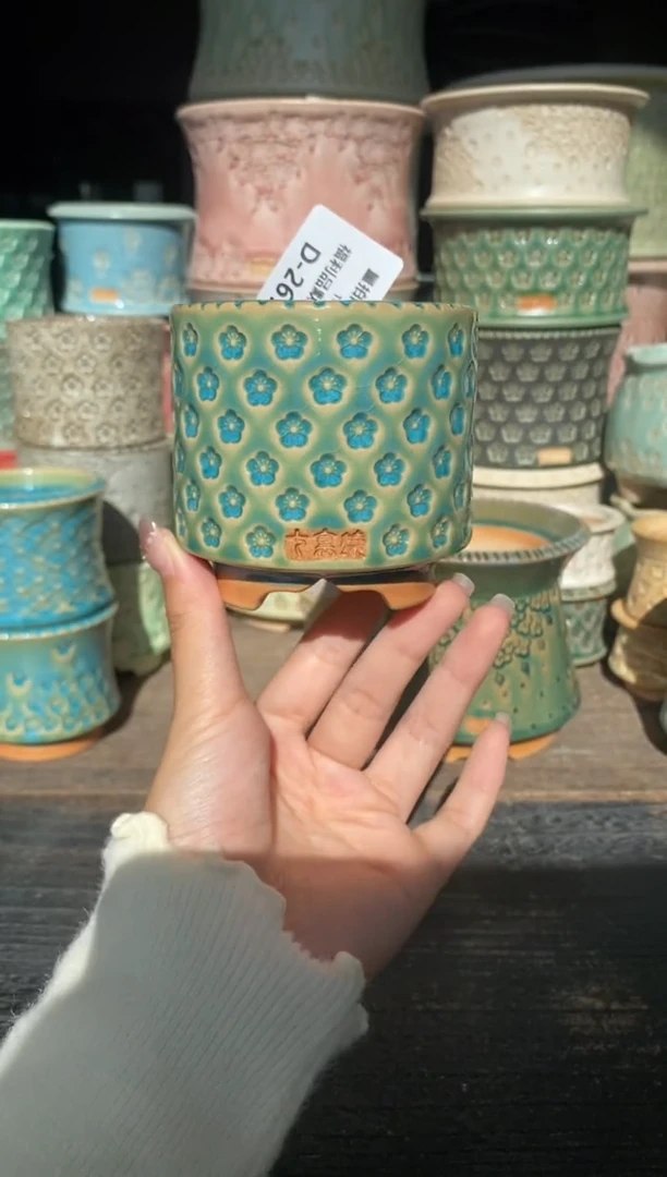 七里烧默认微瑕10-23-267-6