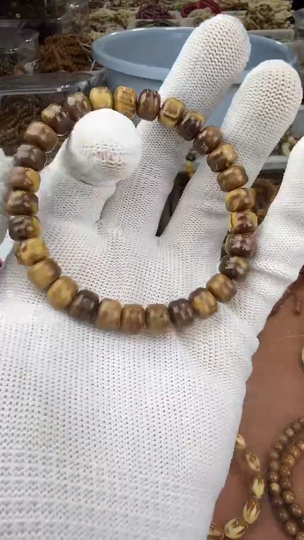 手串库克暗***姬汉堡楼兰