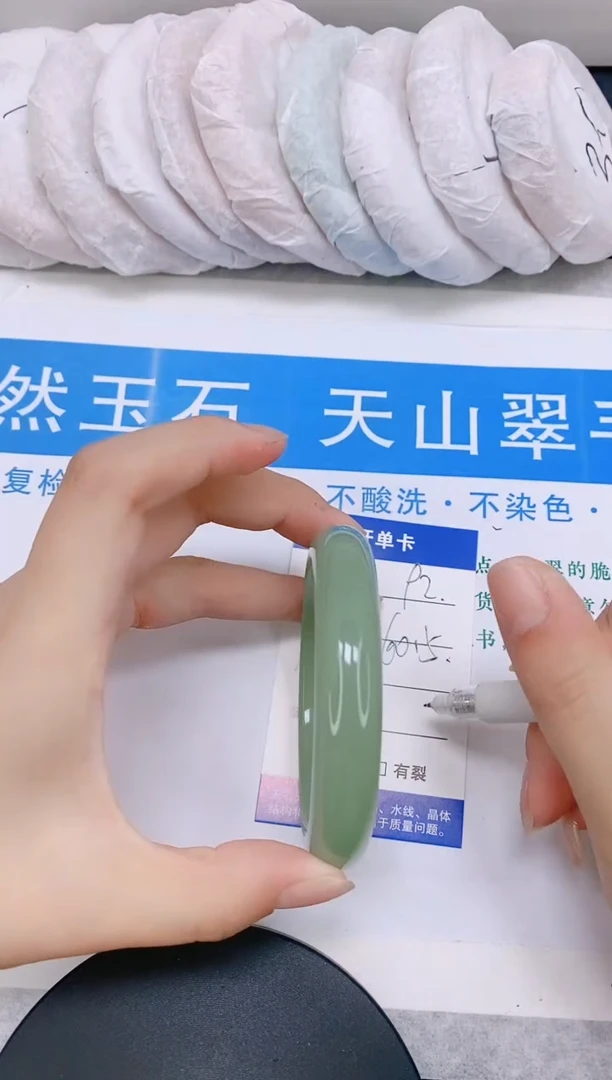 石英质玉手镯未镶嵌多样性发货-92-60/1