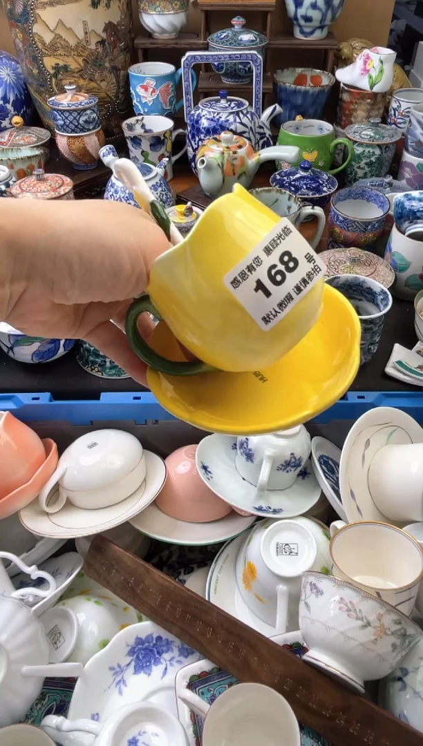 瓷片168号六六工艺品瓷器开片