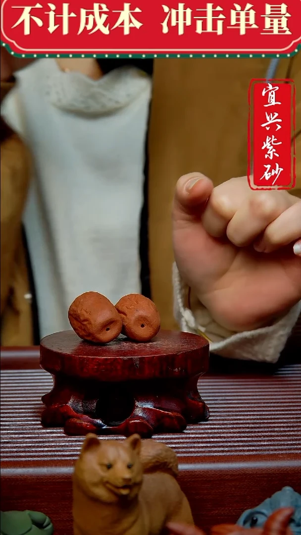 紫砂茶宠紫砂茶宠摆件