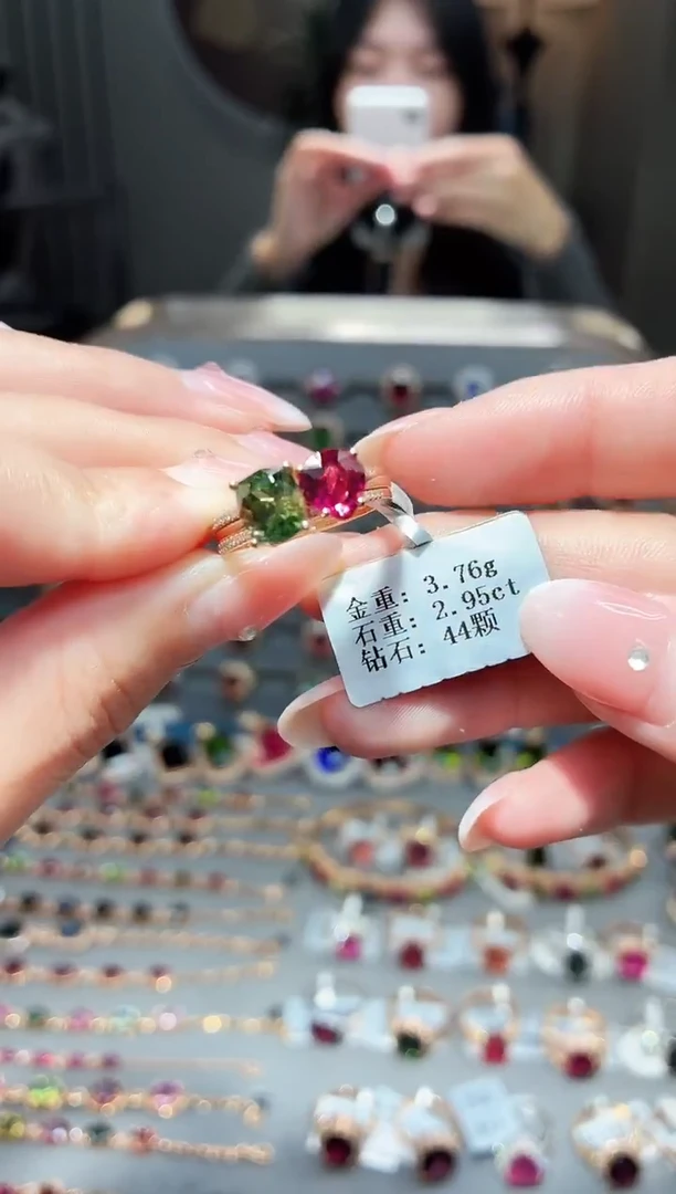 18K金镶嵌戒指碧玺2.95ct