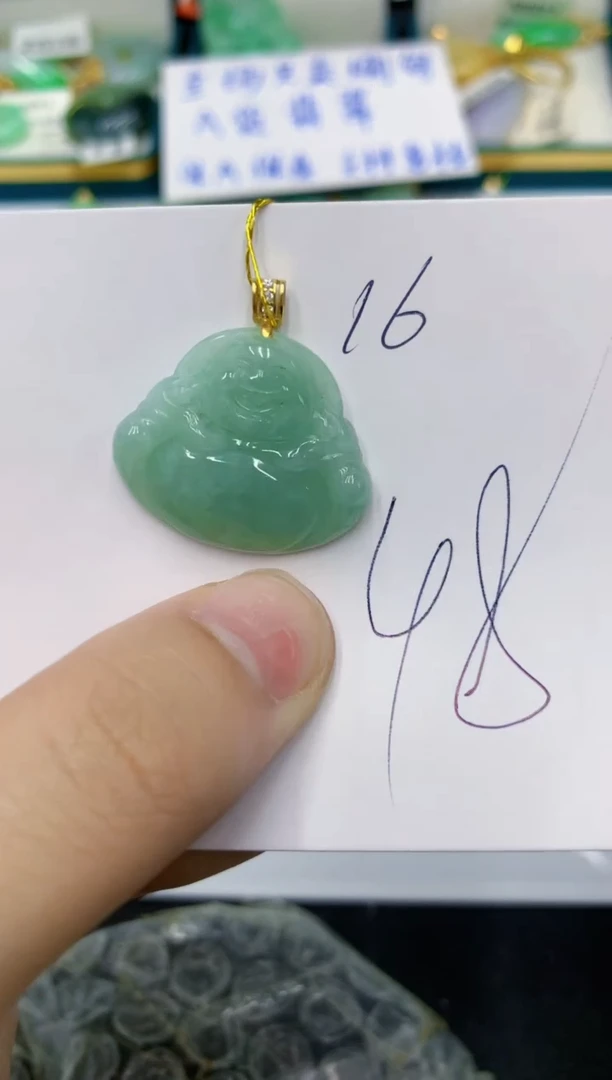 颈饰未镶嵌翡翠翡翠