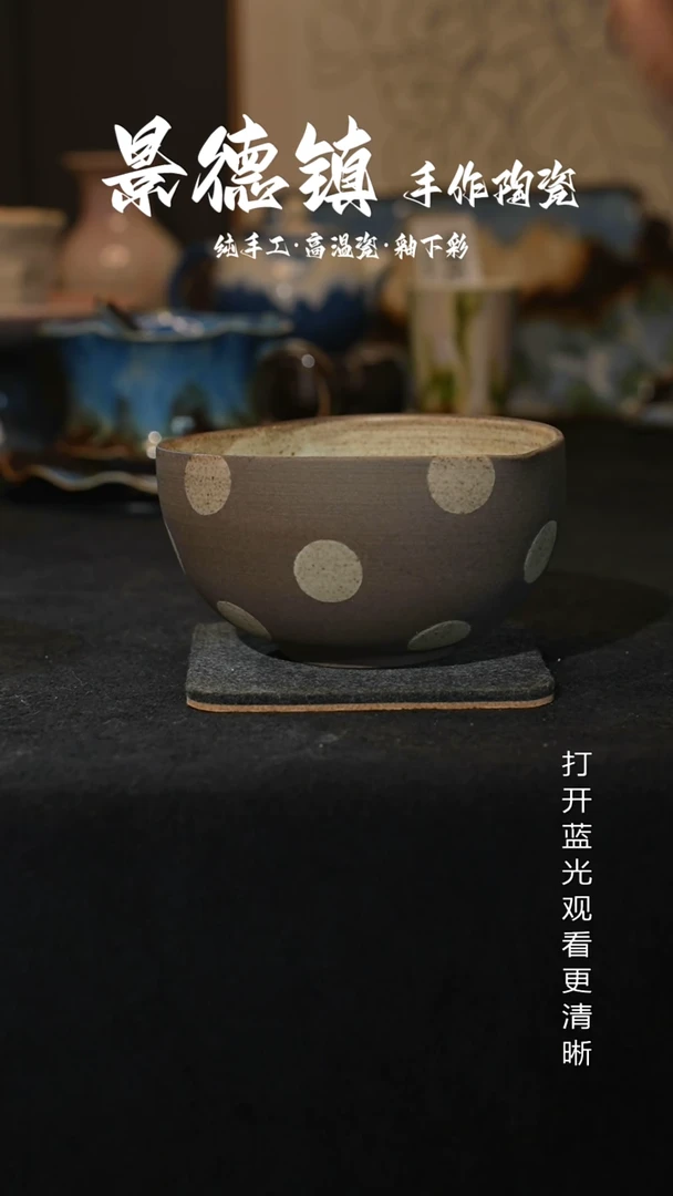 原创景德镇手工高温陶瓷415