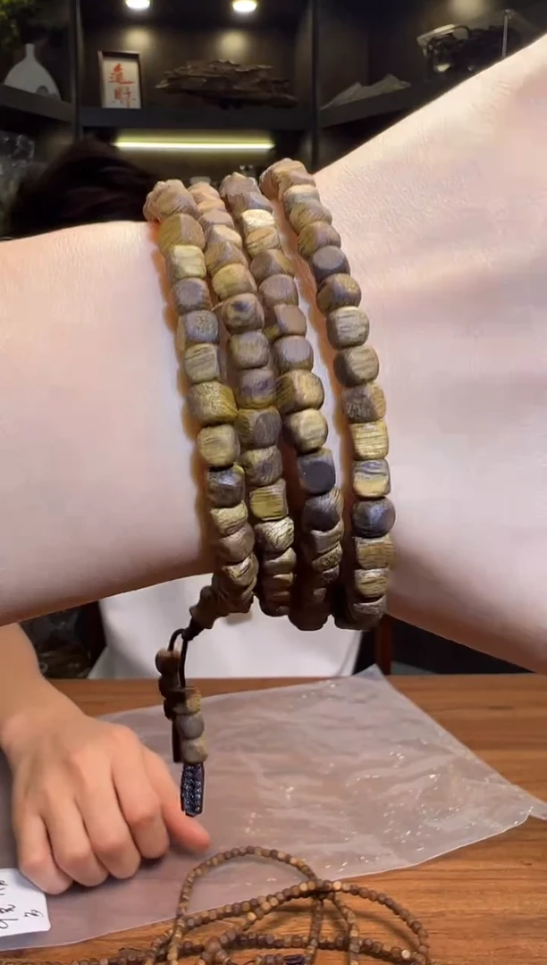 沉香沉香碎屑770号张勺子04八方糖多圈碎屑香粉多样性发一9