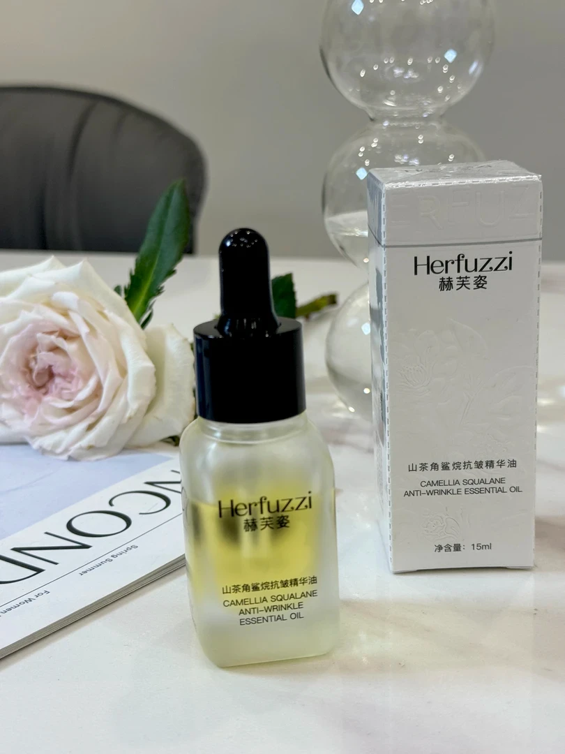 新升级赫芙姿Heruzzi山茶角鲨烷抗皱精华油