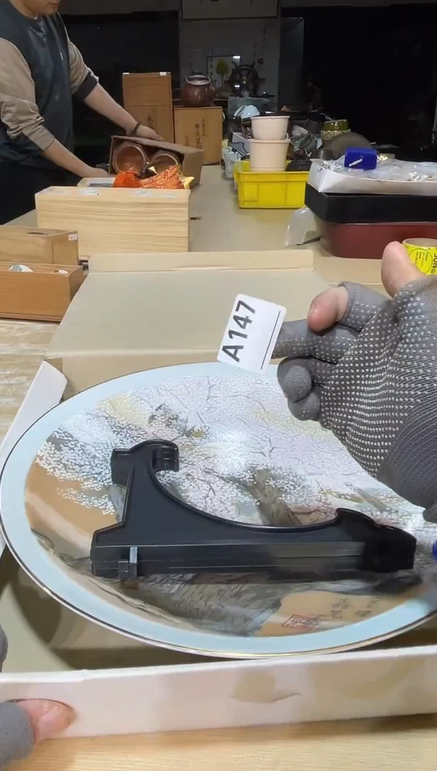 直播专用定闪链接